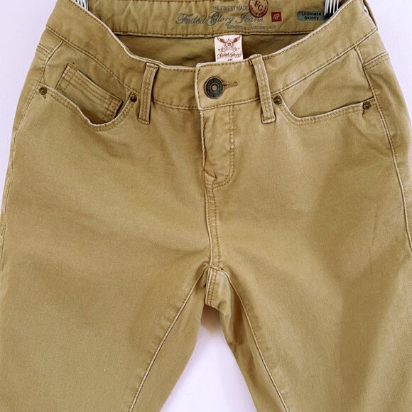 Faded Glory Jeans 5-pocket, khaki size 4P - Picture 3 of 8